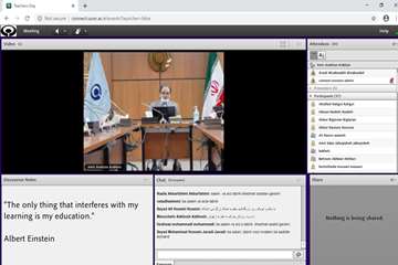 مراسم بزرگداشت روز استاد - اردیبهشت ماه ۱۳۹۹